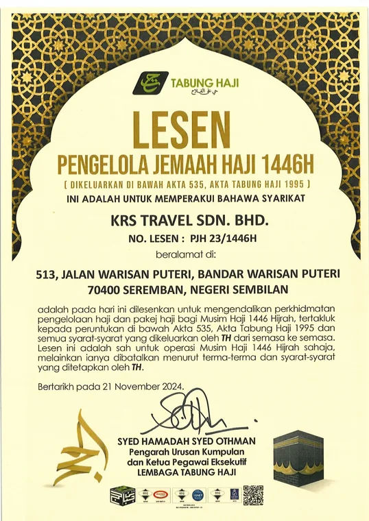 Sijil Lesen Pengelola Jemaah Haji 1446H bagi KRS Travel Sdn Bhd daripada Lembaga Tabung Haji