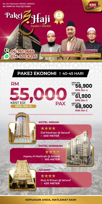 Risalah Pakej Haji Ekonomi 1446H/2025 KRS Travel: harga dari RM55,000 sebilik ber-5 dan senarai hotel