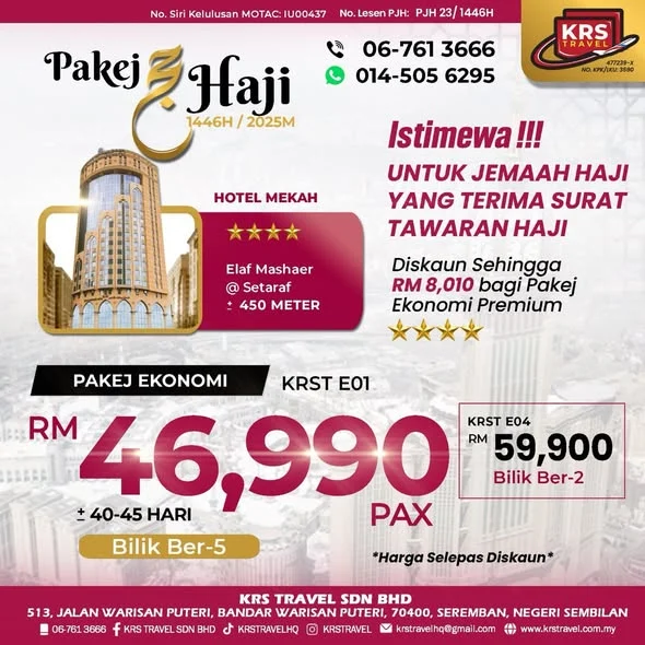 Grafik promosi Pakej Haji Ekonomi 1446H KRS Travel: harga selepas diskaun RM46,990 sebilik ber-5 bagi jemaah yang menerima surat tawaran haji, hotel Elaf Mashaer Mekah