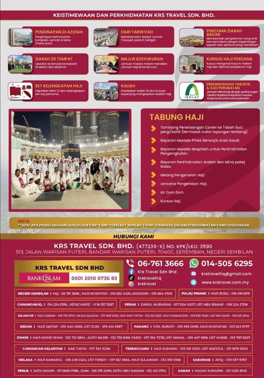 Risalah Pakej Haji PJH KRS Travel 1446H muka 2: keistimewaan perkhidmatan, senarai tanggungan Tabung Haji, maklumat hubungan dan senarai ejen mengikut negeri