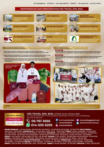 Risalah Pakej Haji PJH KRS Travel 1447H muka 2: keistimewaan perkhidmatan, syarat dan senarai ejen