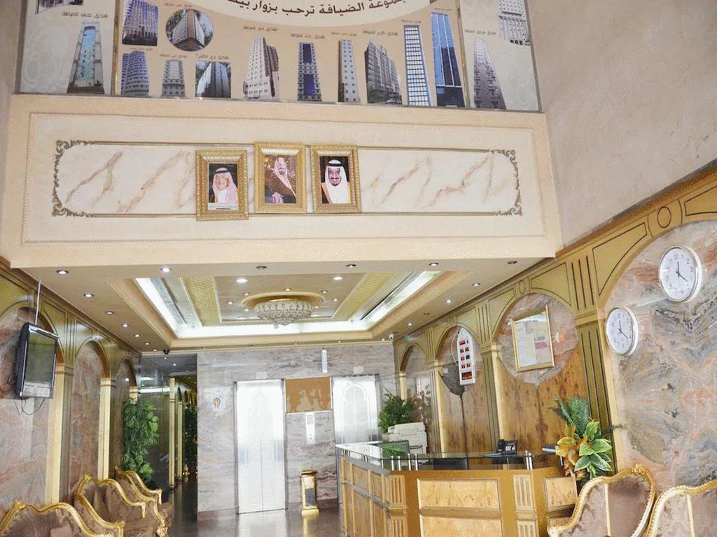 Ruang lobi dan kaunter pendaftaran Anwar Deafah Hotel