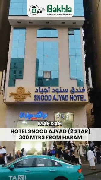 Bangunan Snood Ajyad Hotel, 300 meter dari Masjidil Haram