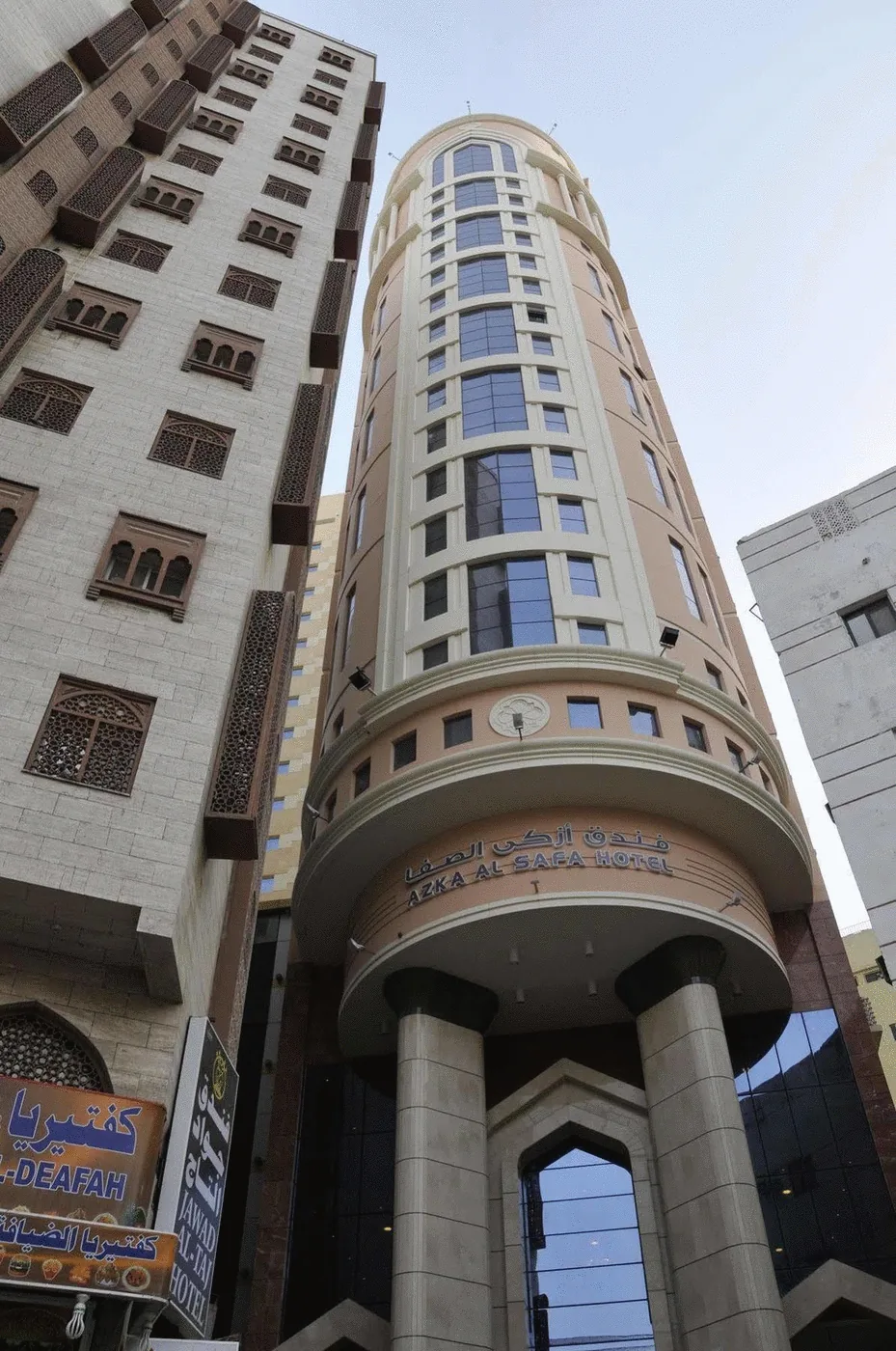 Bangunan Azka Al Safa Hotel, Makkah