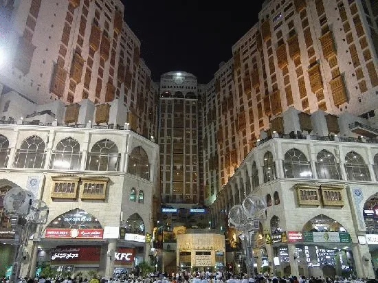 Kemudahan hotel Makkah Tower