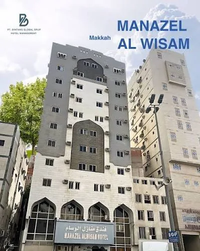 Bangunan Manazel Al Wisam Hotel, Makkah