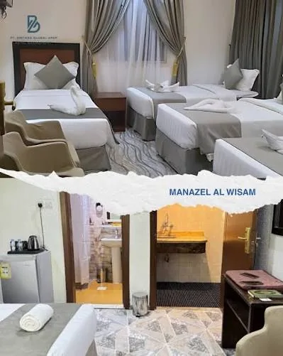 Bilik dan kemudahan dalam bilik Manazel Al Wisam