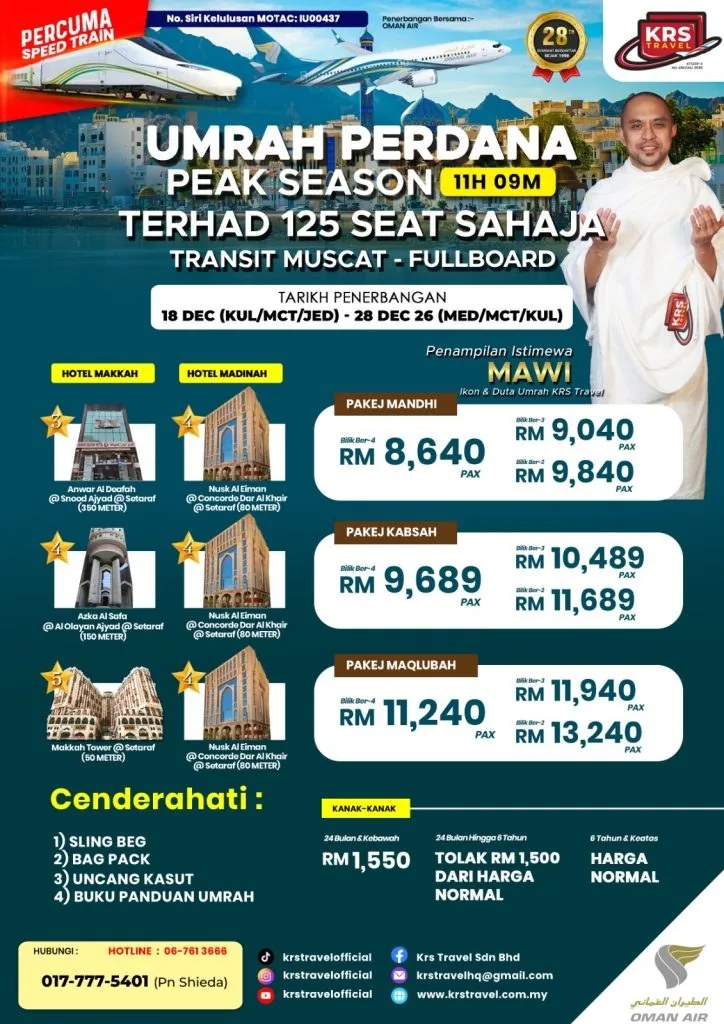 Pakej Umrah Perdana Peak Season 1448H bersama MAWI — KRS Travel