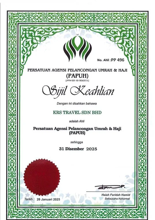 Sijil Keahlian Persatuan Agensi Pelancongan Umrah dan Haji (PAPUH)
