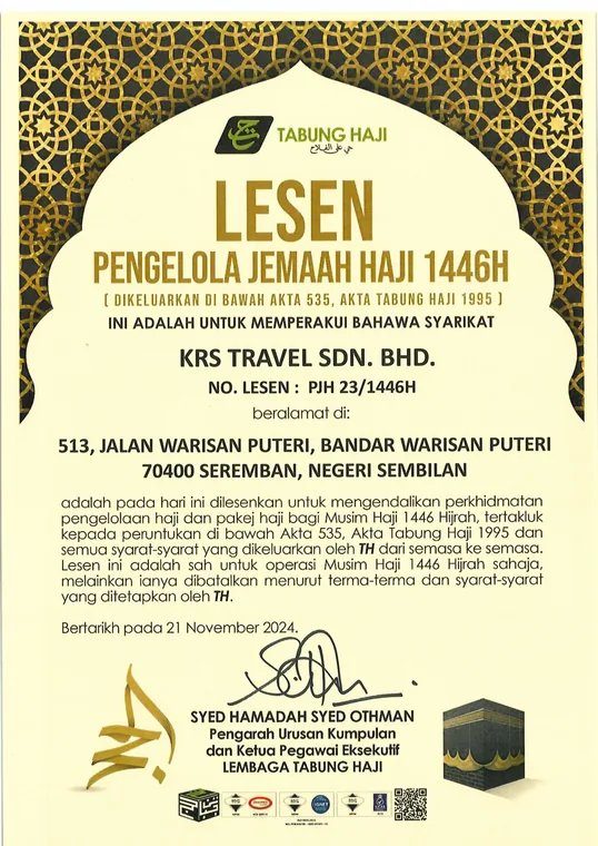 Lesen Pengelola Jemaah Haji 1446H daripada Lembaga Tabung Haji