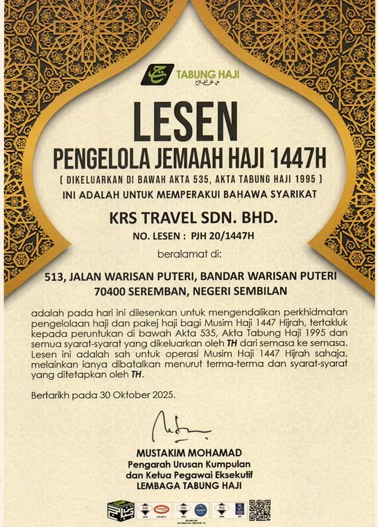 Sijil Lesen Pengelola Jemaah Haji 1447H bagi KRS Travel Sdn Bhd daripada Lembaga Tabung Haji