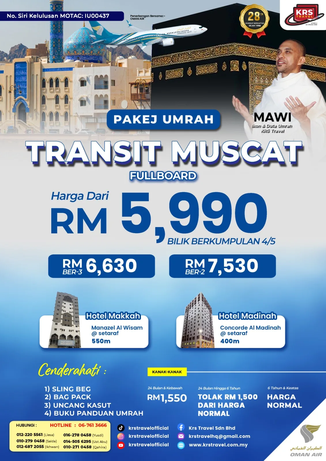 Pakej Umrah Direct Flight Cuti Sekolah Disember 2026 — KRS Travel