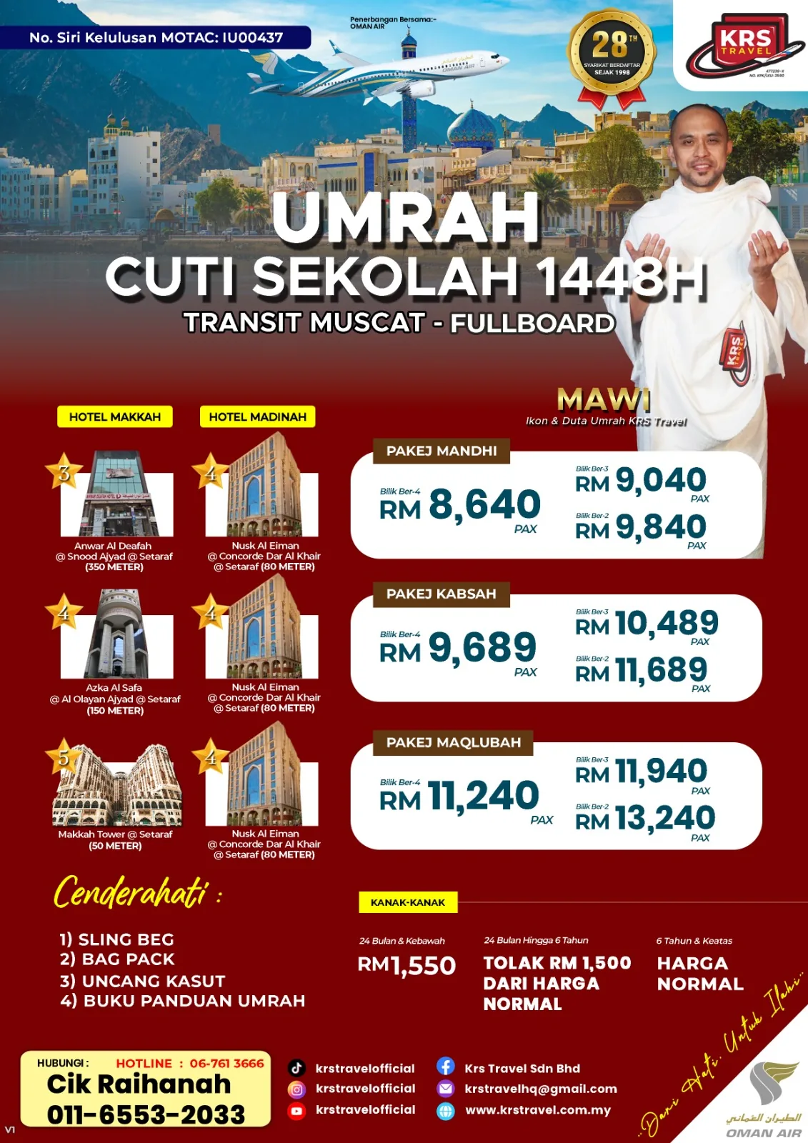Pakej Umrah Transit Muscat Cuti Sekolah Disember 2026 bersama MAWI — KRS Travel